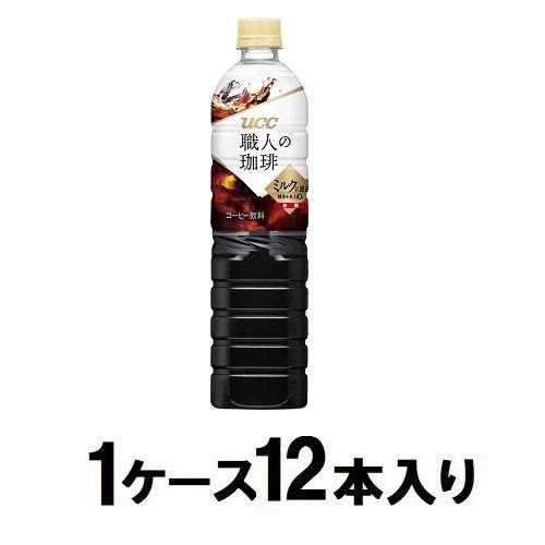 他サイト： UCC UCC 職人の珈琲 ミルクに最適 900ml(1ケース12本入) 返品種別Bの商品画像