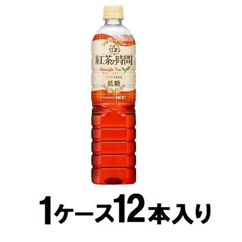他サイト： UCC 紅茶の時間 ストレートティー 低糖 900ml(1ケース12本入) 返品種別Bの商品画像