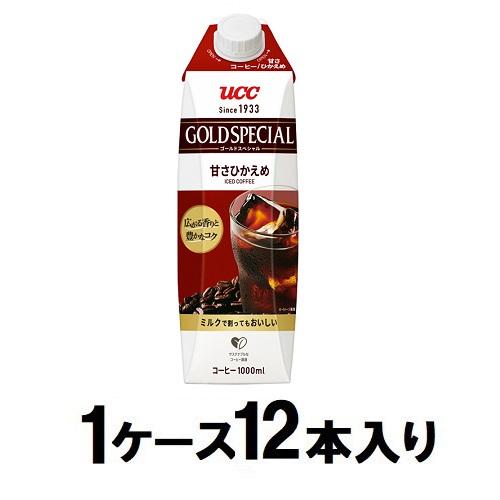 他サイト： UCC UCC ゴールドスペシャル アイスコーヒー 甘さひかえめ 1000ml(1ケース12本入) 返品種別Bの商品画像