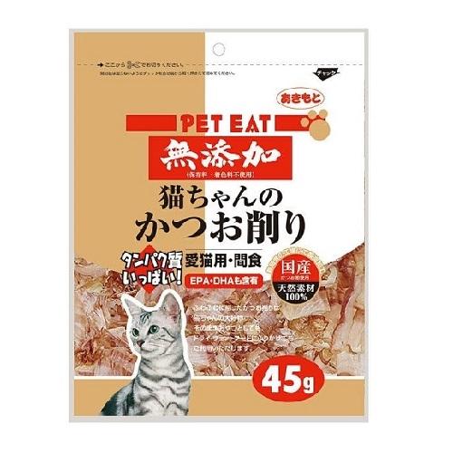 他サイト： 秋元水産 ペットイート 無添加猫ちゃんのかつお削り 45g 返品種別Bの商品画像