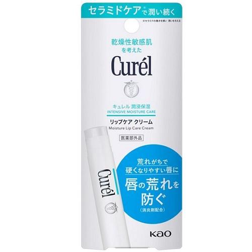 他サイト： 花王 キュレル リップケアクリーム 4.2g 返品種別Aの商品画像