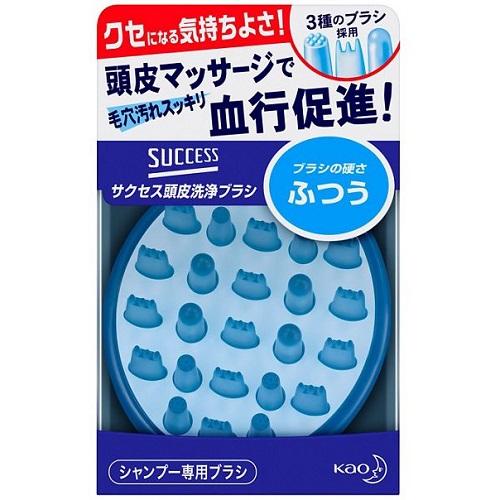 他サイト： 花王 サクセス 頭皮洗浄ブラシ ふつう 返品種別Aの商品画像
