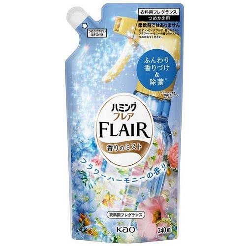 他サイト： 花王 ハミングフレアミスト フラワーハーモニー つめかえ用 240ml 返品種別Aの商品画像