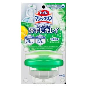 他サイト： 花王 トイレマジックリン 流すだけで勝手にキレイ シトラスミントの香り 本体 80g 返品種別Aの商品画像