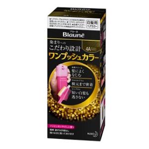 他サイト： 花王 ブローネ ワンプッシュカラー 4A アッシュブラウン 返品種別Aの商品画像
