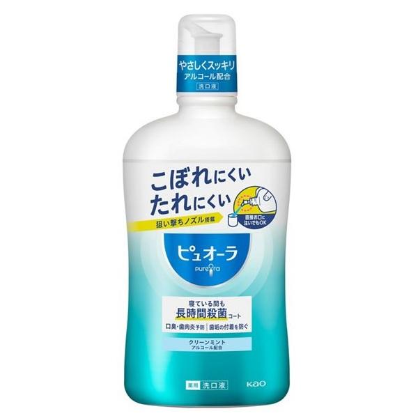 他サイト： 花王 薬用ピュオーラ 洗口液 クリーンミント 850ml 返品種別Aの商品画像