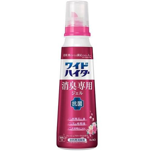 他サイト： 花王 ワイドハイター 消臭専用ジェル フレッシュフローラルの香り 本体 570ml 返品種別Aの商品画像