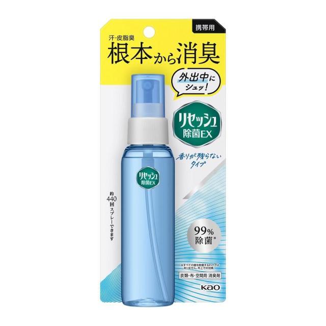 他サイト： 花王 携帯用リセッシュ除菌EX 72ml 返品種別Aの商品画像