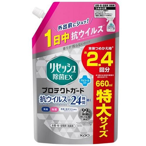 他サイト： 花王 リセッシュ 除菌EX プロテクトガード つめかえ用 660ml 返品種別Aの商品画像