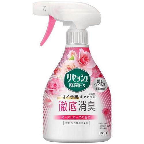 他サイト： 花王 リセッシュ除菌EX ガーデンローズの香り 本体 370ml 返品種別Aの商品画像