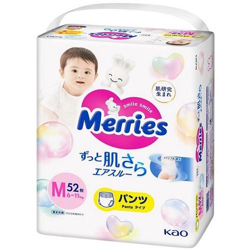 他サイト： 花王 メリーズ エアスルー パンツ Mサイズ 52枚入 返品種別Aの商品画像