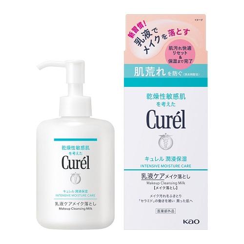 他サイト： 花王 キュレル 潤浸保湿 乳液ケアメイク落とし 200ml 返品種別Aの商品画像