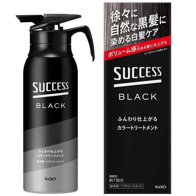 他サイト： 花王 サクセスブラックふんわり仕上がるカラートリートメント本体 155g 返品種別Aの商品画像