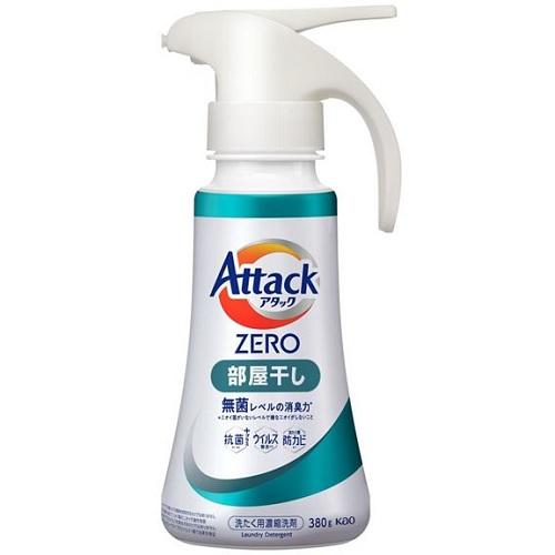 他サイト： 花王 アタックZERO 部屋干し ワンハンドタイプ 380g 返品種別Aの商品画像