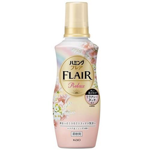 他サイト： 花王 ハミングフレア リラックス ムスク&ミューゲ 本体 510ml 返品種別Aの商品画像