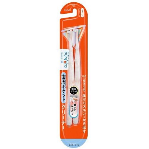他サイト： 花王 ピュオーラ36500 歯周ポケットクリーナー 2本入 返品種別Aの商品画像