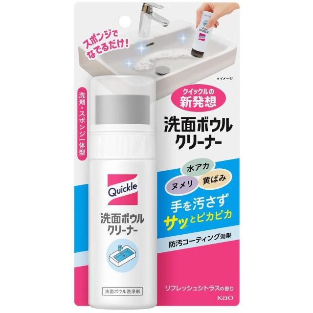 他サイト： 花王 クイックル 洗面ボウルクリーナー 本体100ml 返品種別Aの商品画像