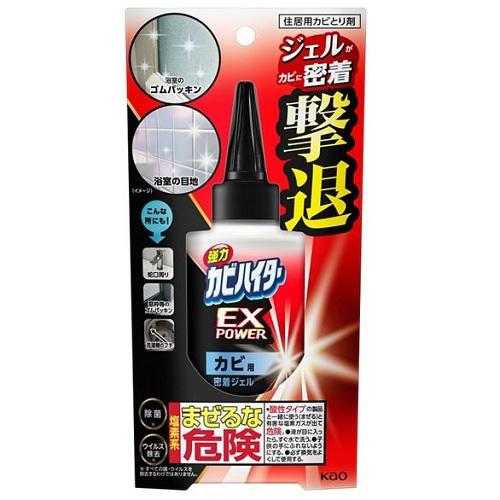 他サイト： 花王 強力カビハイター EXPOWER カビ用密着ジェル 本体 200g 返品種別Aの商品画像