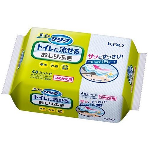 他サイト： 花王 リリーフトイレに流せるおしりふきつめかえ用 24枚 返品種別Aの商品画像