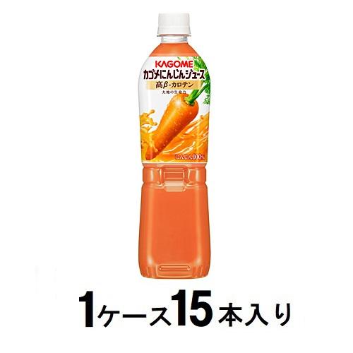 他サイト： カゴメ にんじんジュース 高ベータカロテン 720ml(1ケース15本入) 返品種別Bの商品画像