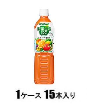 他サイト： カゴメ 野菜生活100 オリジナル 720ml(1ケース15本入) 返品種別Bの商品画像