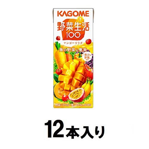 他サイト： カゴメ 野菜生活100 マンゴーサラダ 200ml (12本入) 返品種別Bの商品画像