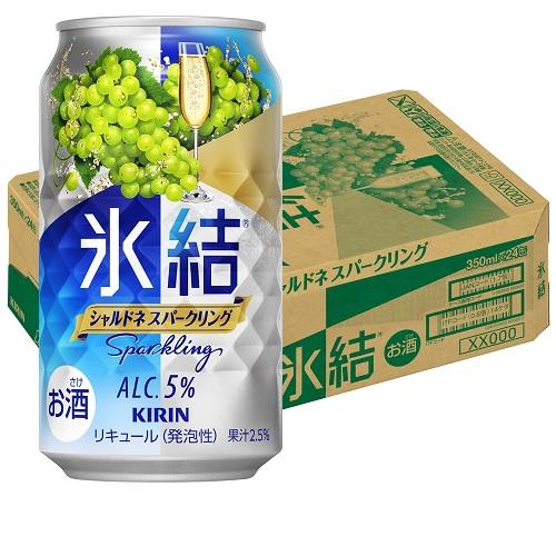 他サイト： キリンビール キリン 氷結 シャルドネスパークリング 350ml×24本【酎ハイ】 返品種別Bの商品画像