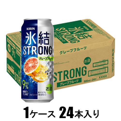他サイト： キリンビール キリン 氷結ストロング グレープフルーツ 500ml×24本【酎ハイ】 返品種別Bの商品画像