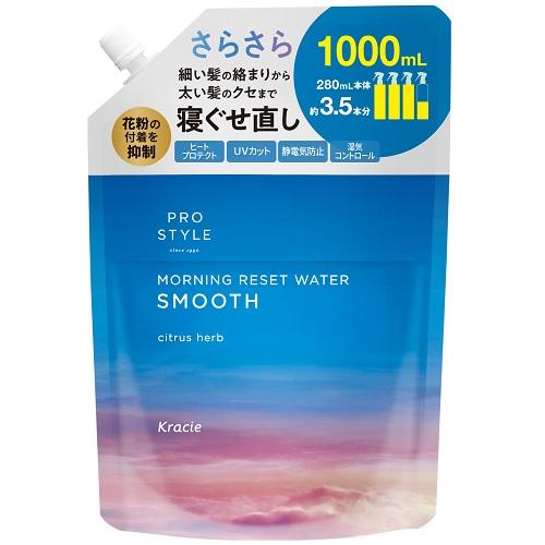 他サイト： クラシエホームプロダクツ プロスタイル モーニングリセットウォーター シトラスハーブ 詰替用 1L 返品種別Aの商品画像