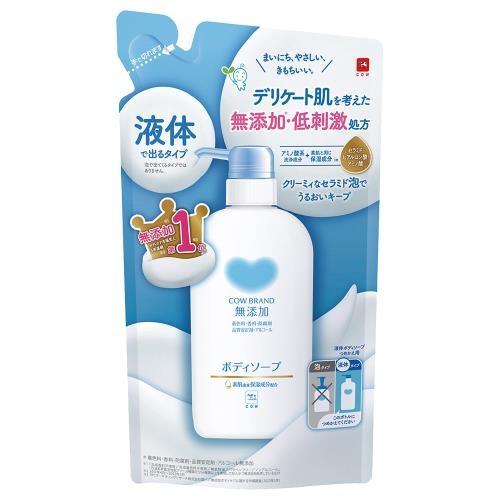 他サイト： 牛乳石鹸共進社 カウブランド 無添加ボディソープ 詰替用 380ml 返品種別Aの商品画像