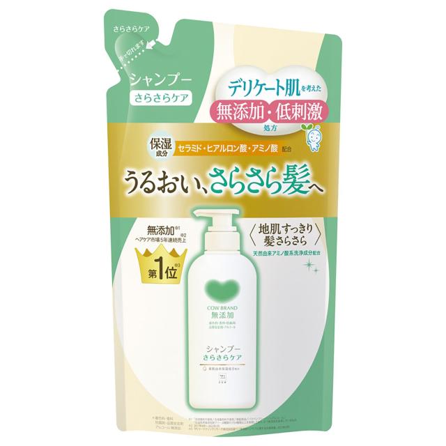 他サイト： 牛乳石鹸共進社 カウブランド 無添加シャンプー さらさらケア 詰替用 360ml 返品種別Aの商品画像