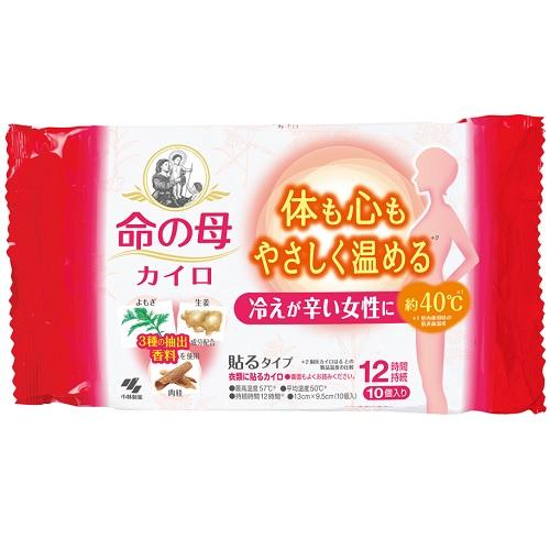 他サイト： 小林製薬 命の母カイロ  10個 返品種別Aの商品画像