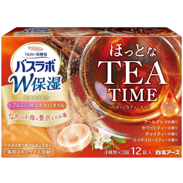 他サイト： 白元アース HERSバスラボ W保湿 ほっとなTEATIME 12錠入 返品種別Aの商品画像