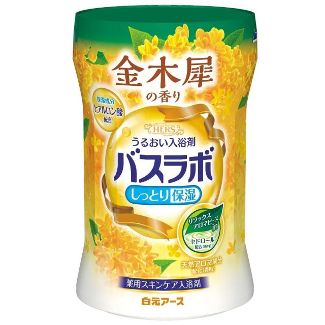 他サイト： 白元アース HERSバスラボボトル金木犀の香り 540g 返品種別Aの商品画像