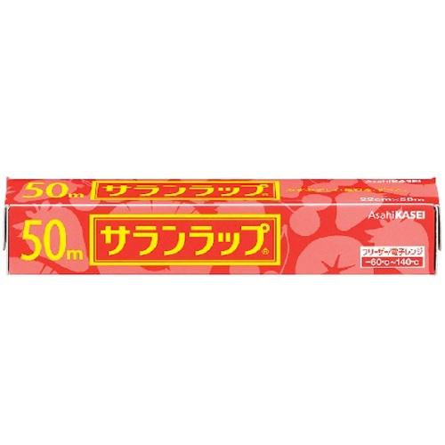 他サイト： 旭化成ホームプロダクツ サランラップ 家庭用 22cm×50m 返品種別Aの商品画像