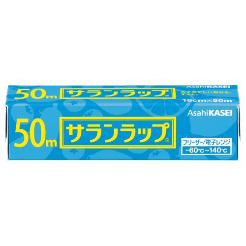 他サイト： 旭化成ホームプロダクツ サランラップ 家庭用 15cm×50m 返品種別Aの商品画像