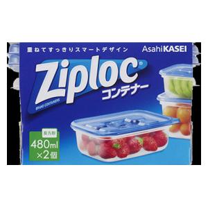 他サイト： 旭化成ホームプロダクツ ジップロックコンテナー長方形 480ml 2個入 返品種別Aの商品画像