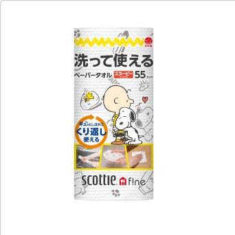 他サイト： 日本製紙クレシア スコッティ ファイン 洗って使えるペーパータオル スヌーピープリント 55カット 1ロール 返品種別Aの商品画像