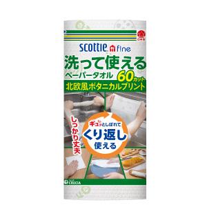 他サイト： 日本製紙クレシア スコッティ ファイン 洗って使えるペーパータオル プリント 60カット 1ロール 返品種別Aの商品画像
