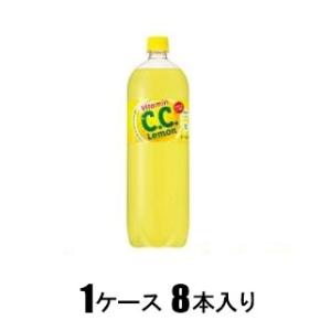 他サイト： サントリー C.C.レモン 1.5L(1ケース8本入) 返品種別Bの商品画像