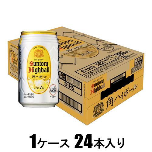 他サイト： サントリー サントリー 角ハイボール 350ml×24本【ハイボール】 返品種別Bの商品画像