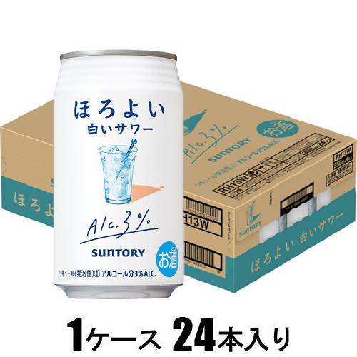 他サイト： サントリー サントリー チューハイ ほろよい 白いサワー 350ml×24本【酎ハイ】 返品種別Bの商品画像