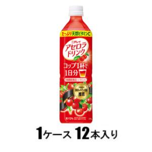 他サイト： サントリー ニチレイ アセロラドリンク 900ml(1ケース12本入) 返品種別Bの商品画像