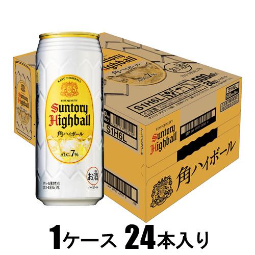 他サイト： サントリー サントリー 角ハイボール 500ml×24本【ハイボール】 返品種別Bの商品画像