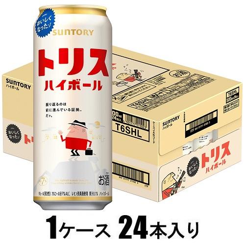 他サイト： サントリー トリス ハイボール 500ml×24本【ハイボール】 返品種別Bの商品画像