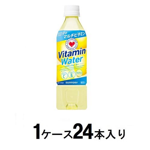 他サイト： サントリー ビタミンウォーター 500ml(1ケース24本入) 返品種別Bの商品画像