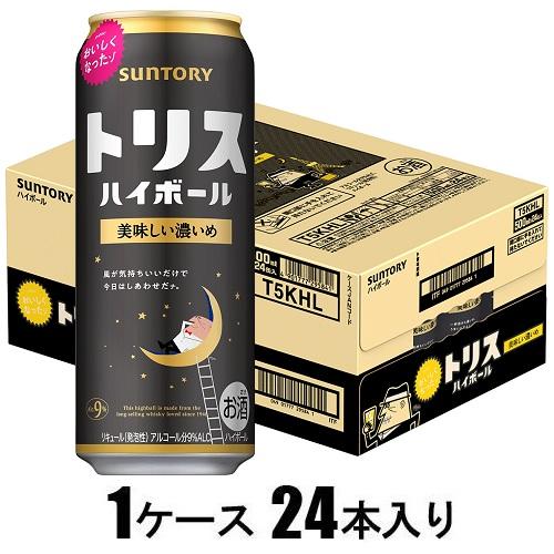 他サイト： サントリー サントリー トリスハイボール 美味しい濃いめ 500ml×24本【ハイボール】 返品種別Bの商品画像