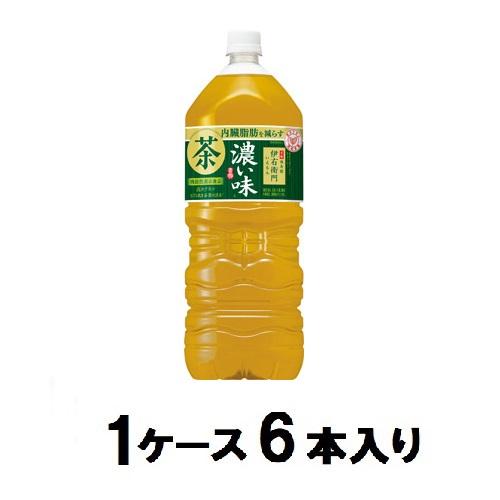 他サイト： サントリー サントリー緑茶 伊右衛門 濃い味2L (1ケース6本入) 返品種別Bの商品画像