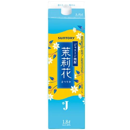 他サイト： サントリー ジャスミン焼酎 茉莉花 1.8L紙パック 返品種別Bの商品画像