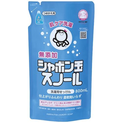 他サイト： シャボン玉石けん シャボン玉スノールつめかえ用 800ml 返品種別Aの商品画像